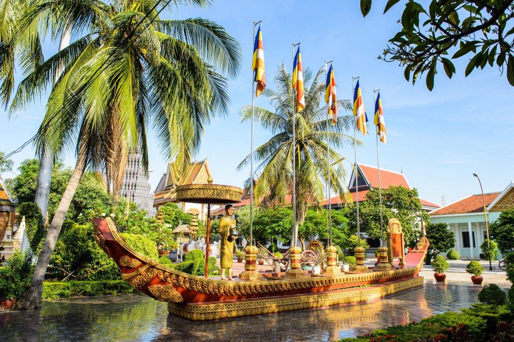 Cambodian cultural village